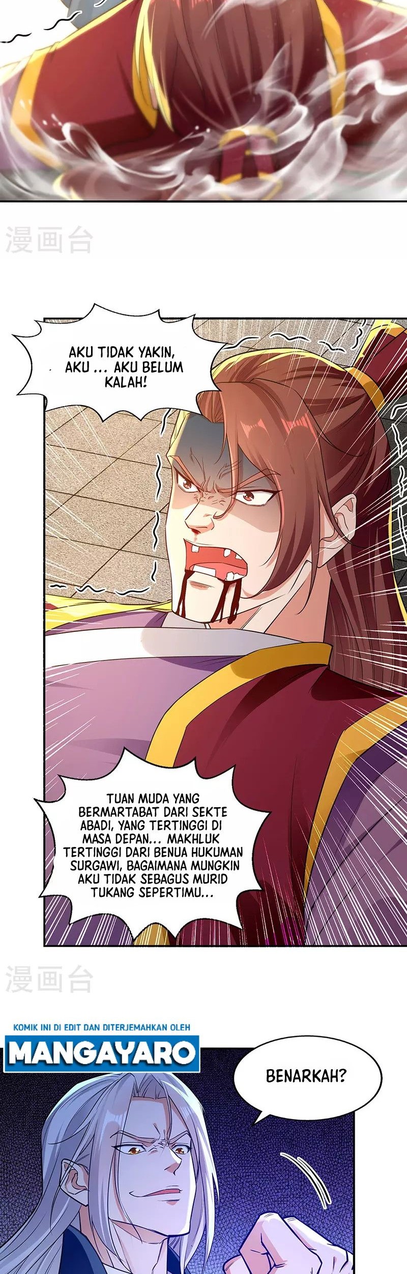 Against The Heaven Supreme Chapter 207 page 3