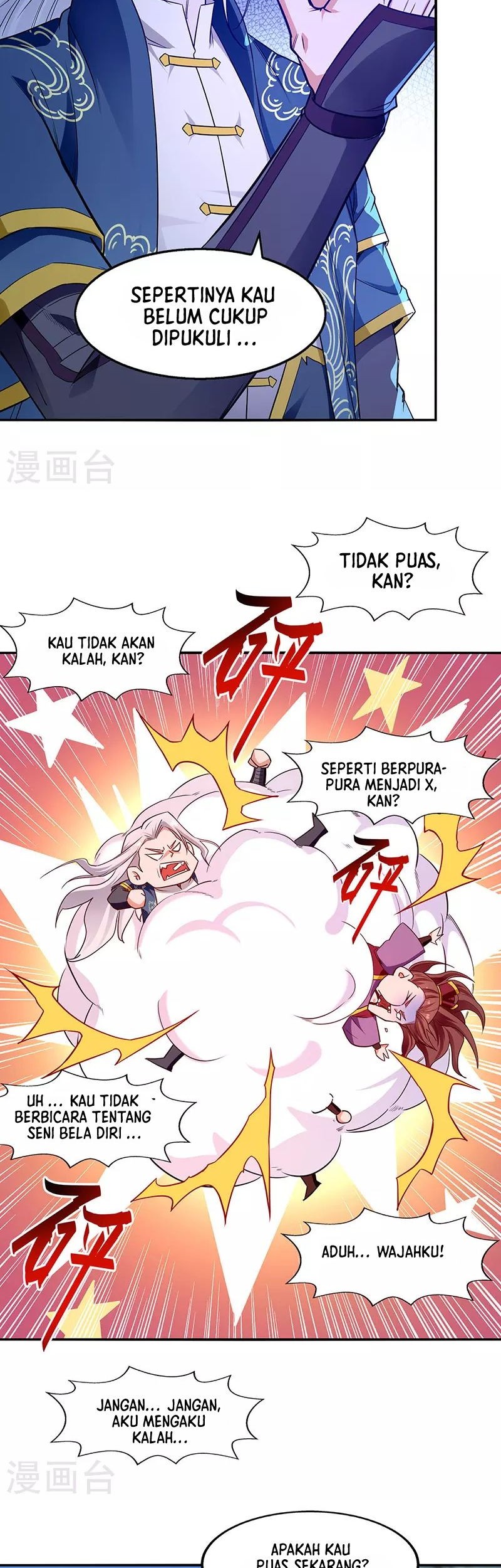 Against The Heaven Supreme Chapter 207 page 4