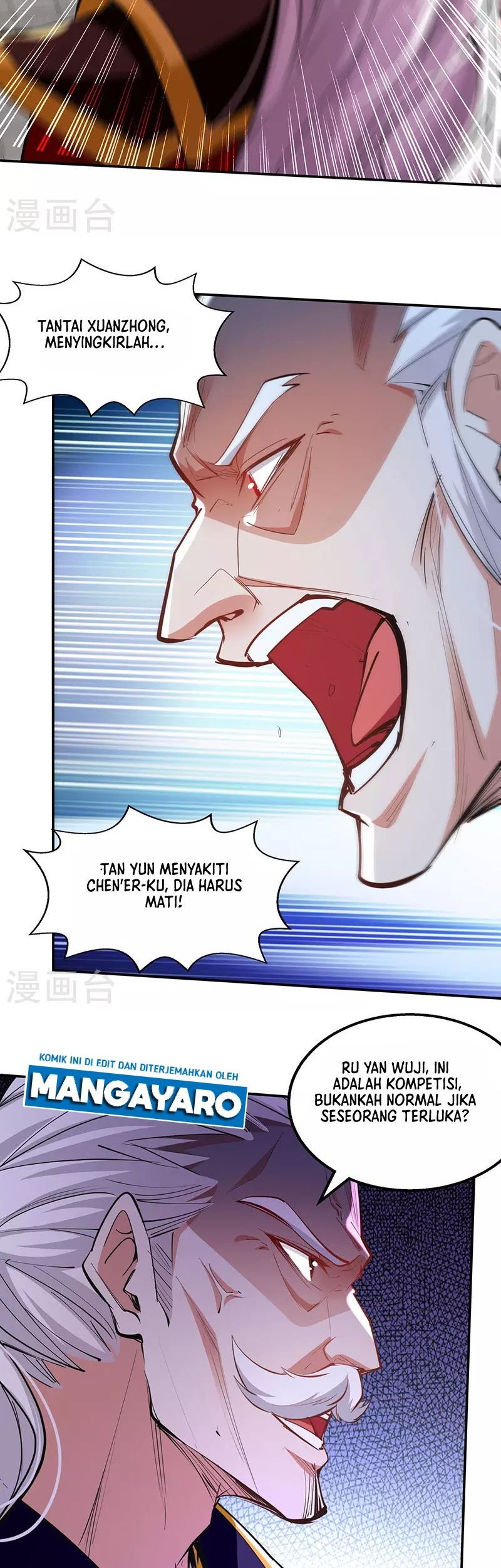 Against The Heaven Supreme Chapter 207 page 8