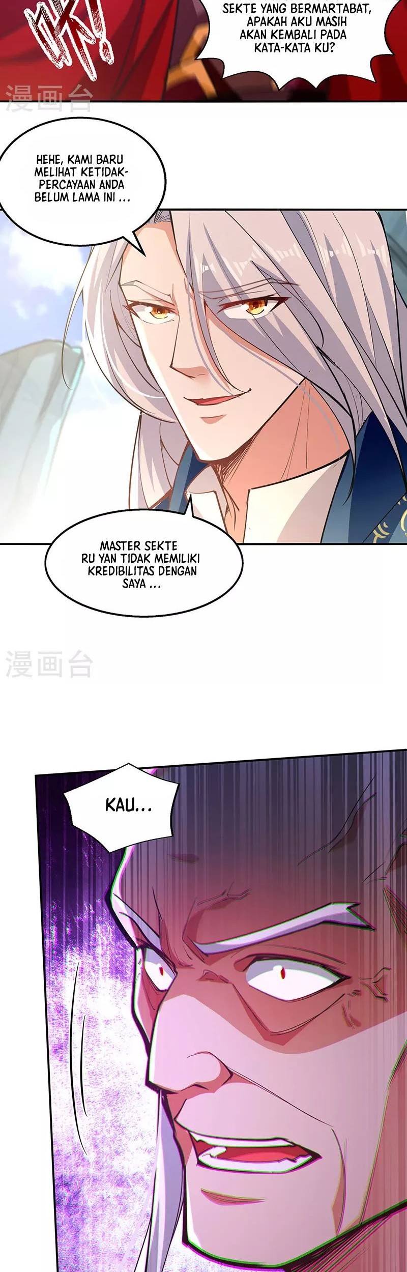 Against The Heaven Supreme Chapter 207 page 15