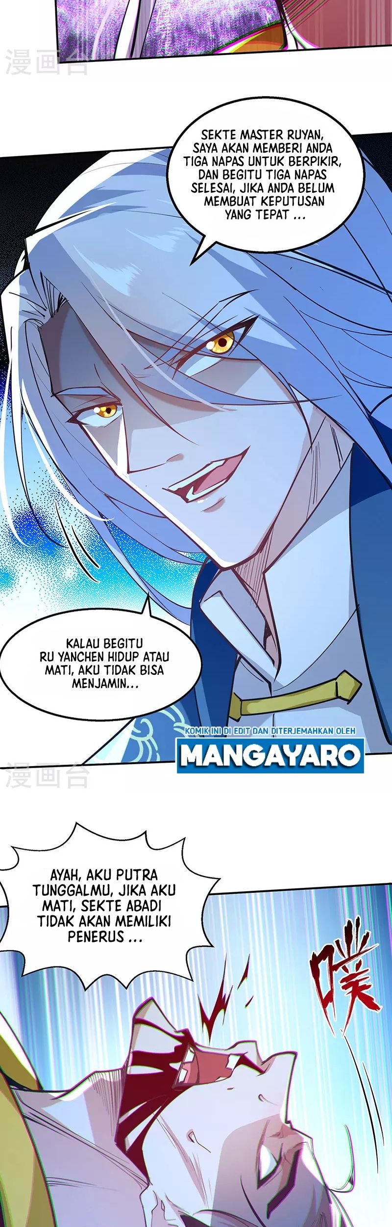 Against The Heaven Supreme Chapter 207 page 16