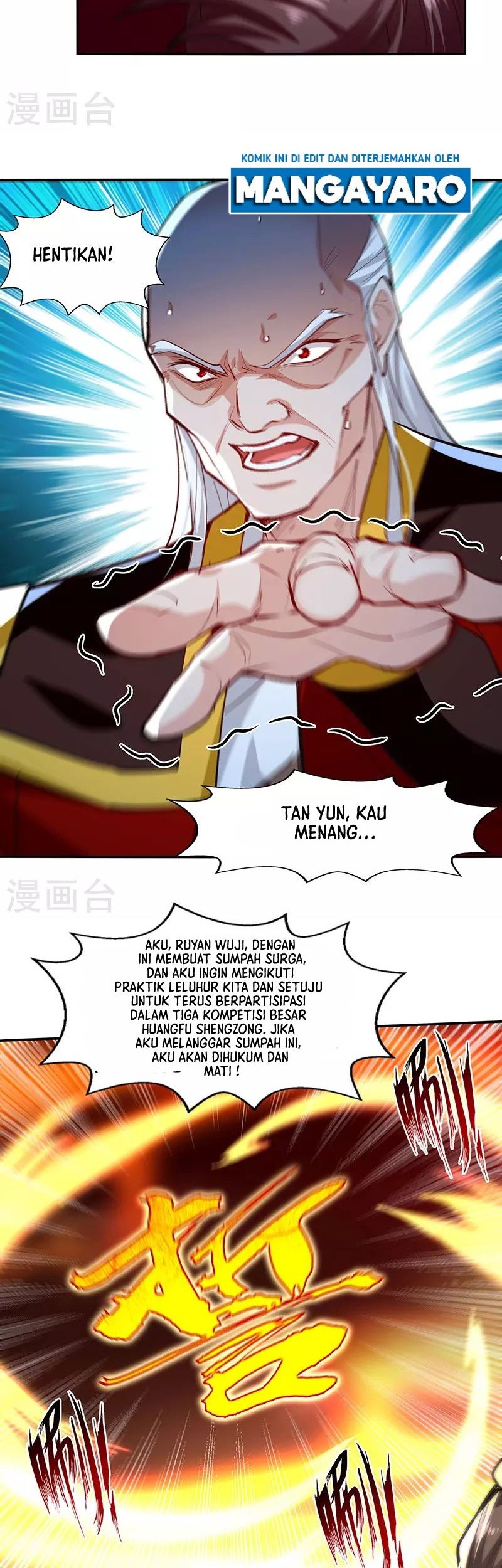 Against The Heaven Supreme Chapter 207 page 19