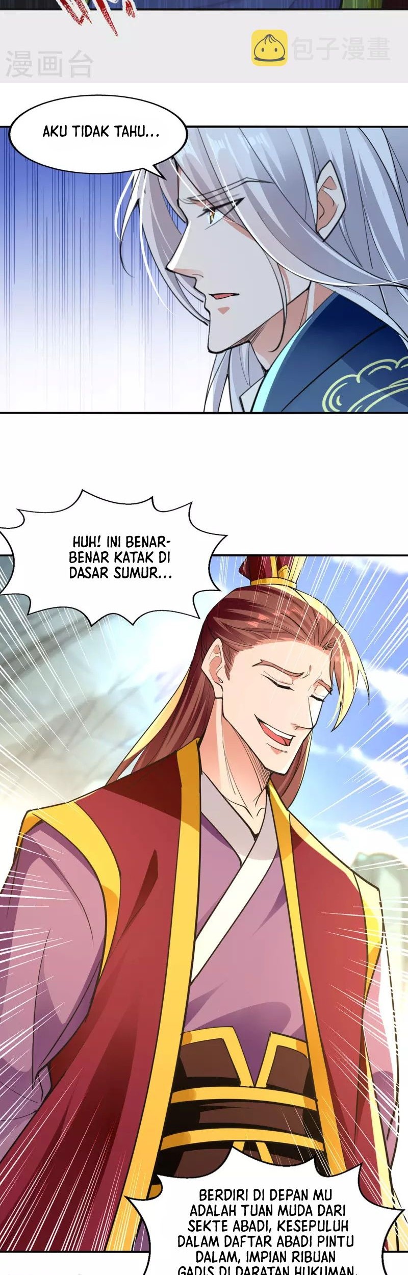 Against The Heaven Supreme Chapter 206 page 3