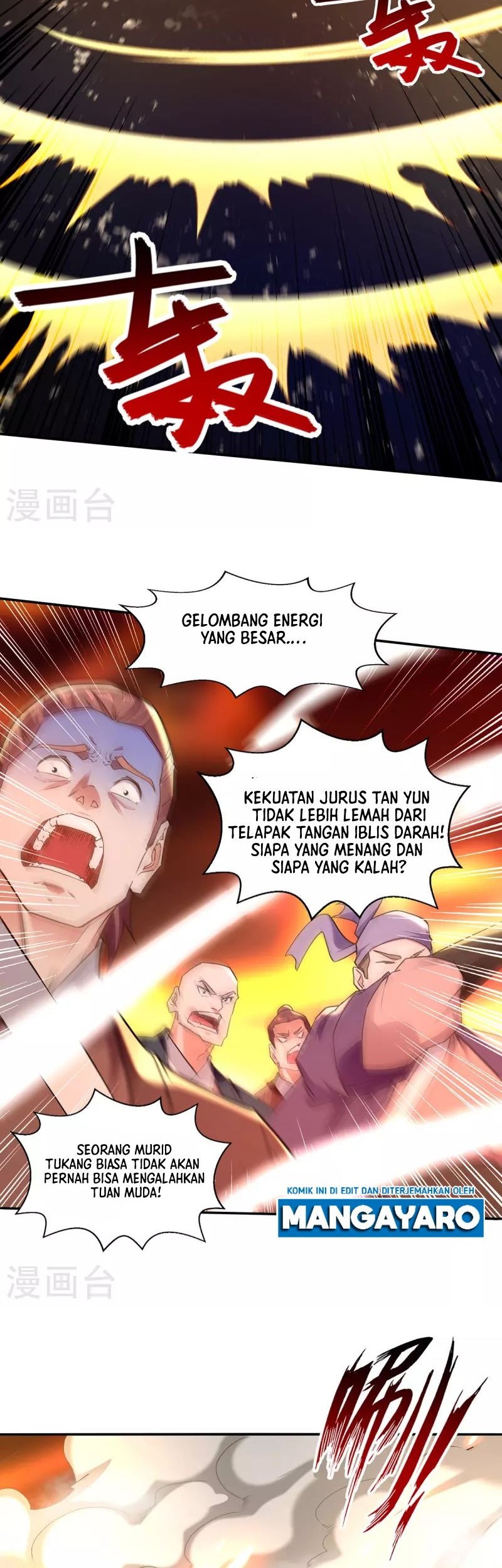 Against The Heaven Supreme Chapter 206 page 20