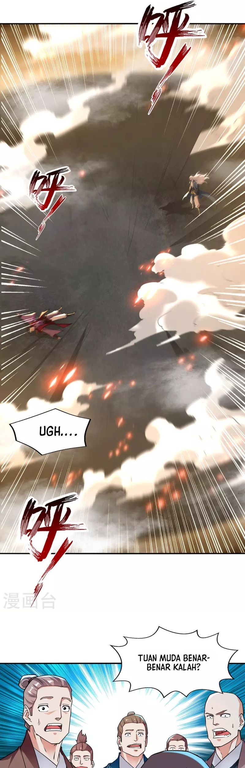 Against The Heaven Supreme Chapter 206 page 22