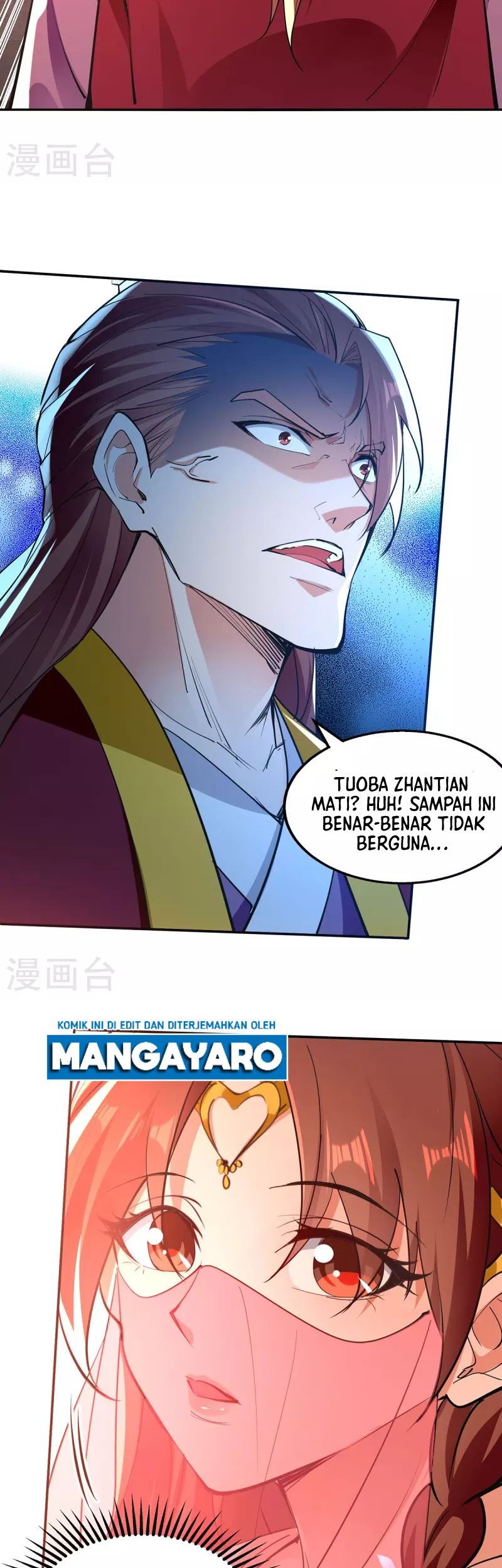 Against The Heaven Supreme Chapter 205 page 8