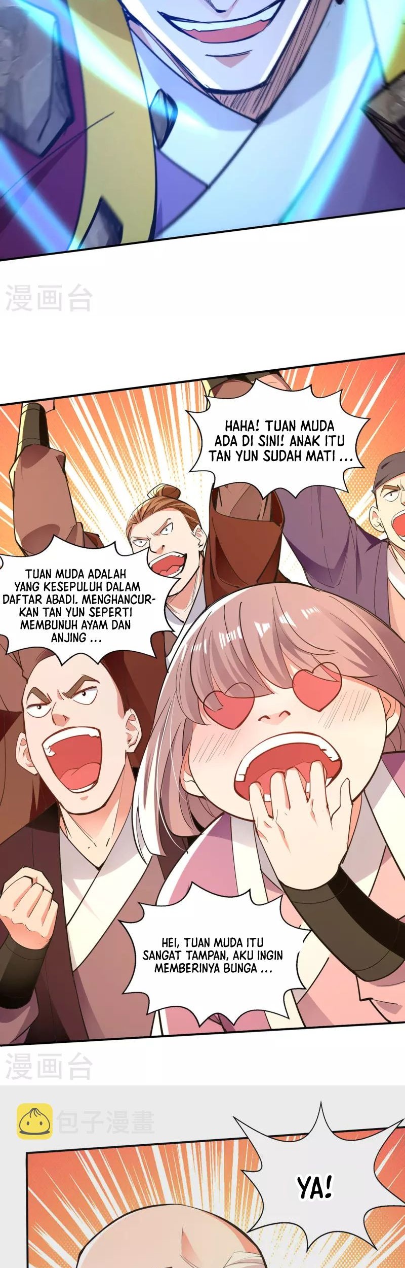 Against The Heaven Supreme Chapter 205 page 16
