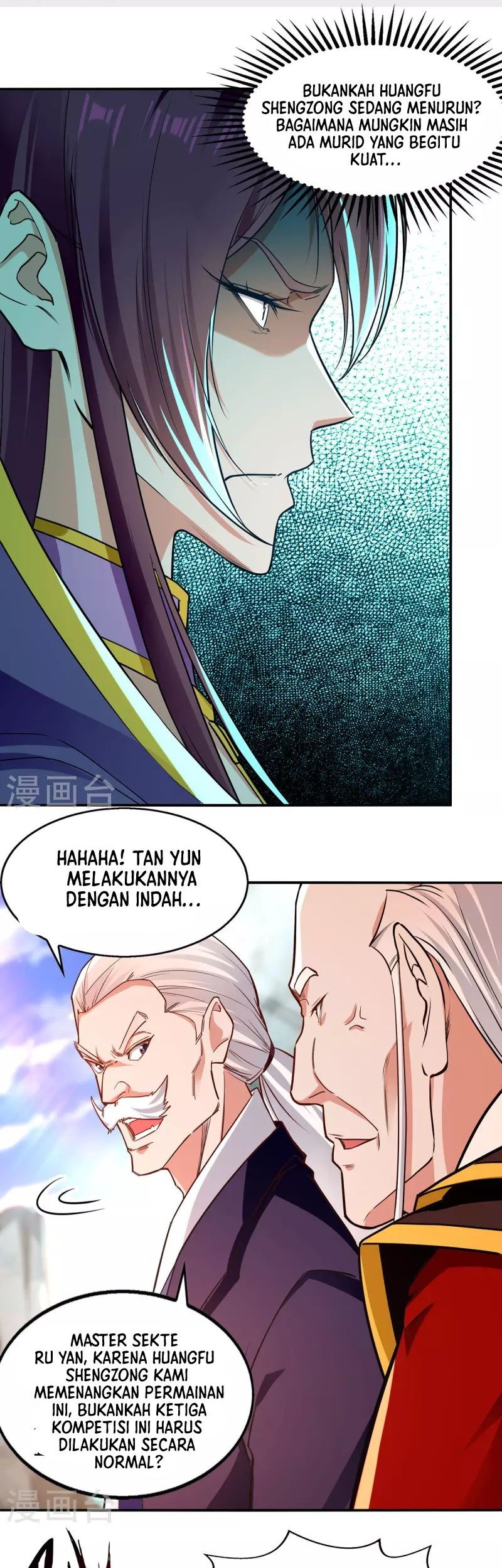 Against The Heaven Supreme Chapter 204 page 6