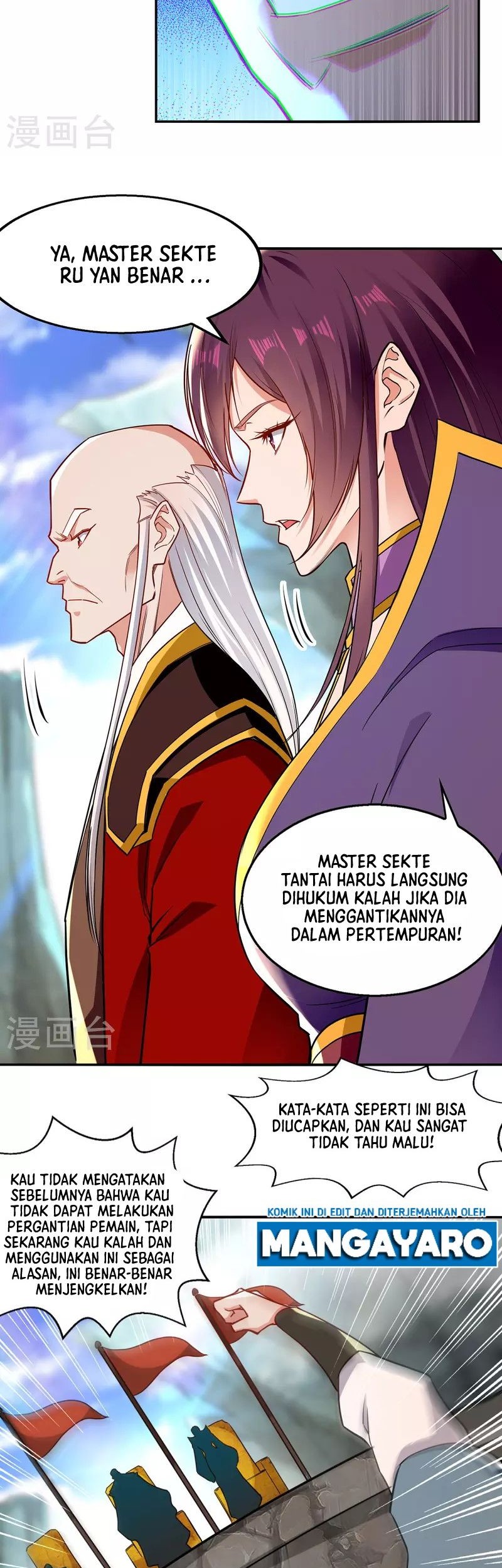 Against The Heaven Supreme Chapter 204 page 8