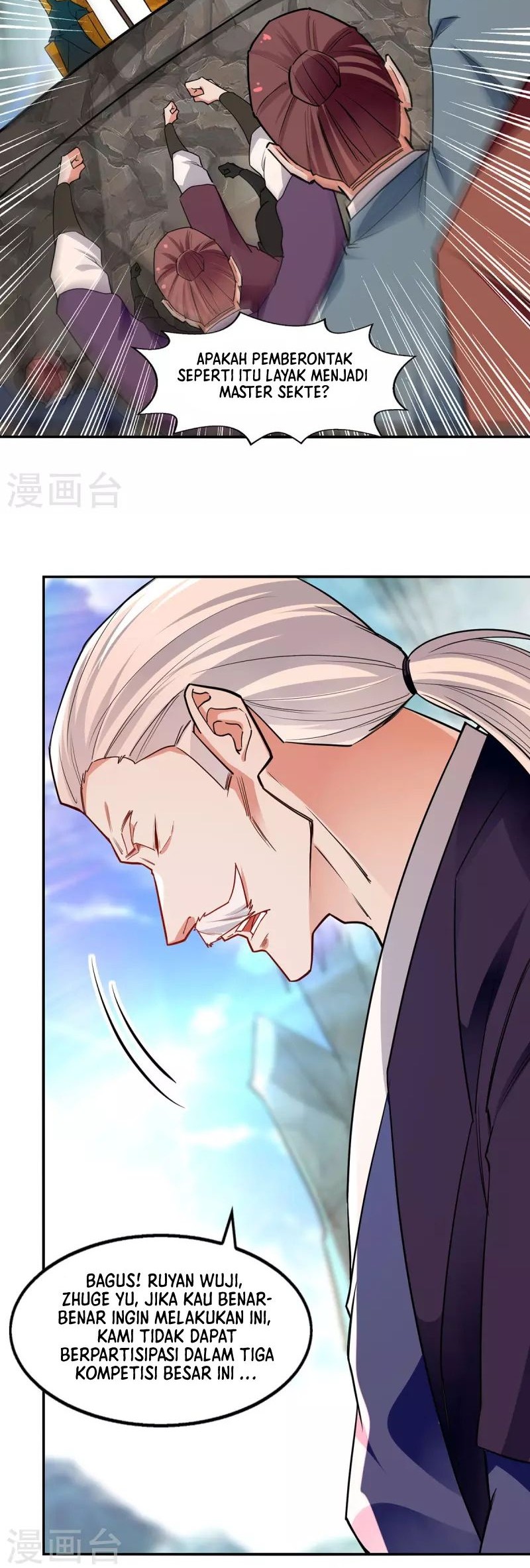 Against The Heaven Supreme Chapter 204 page 9