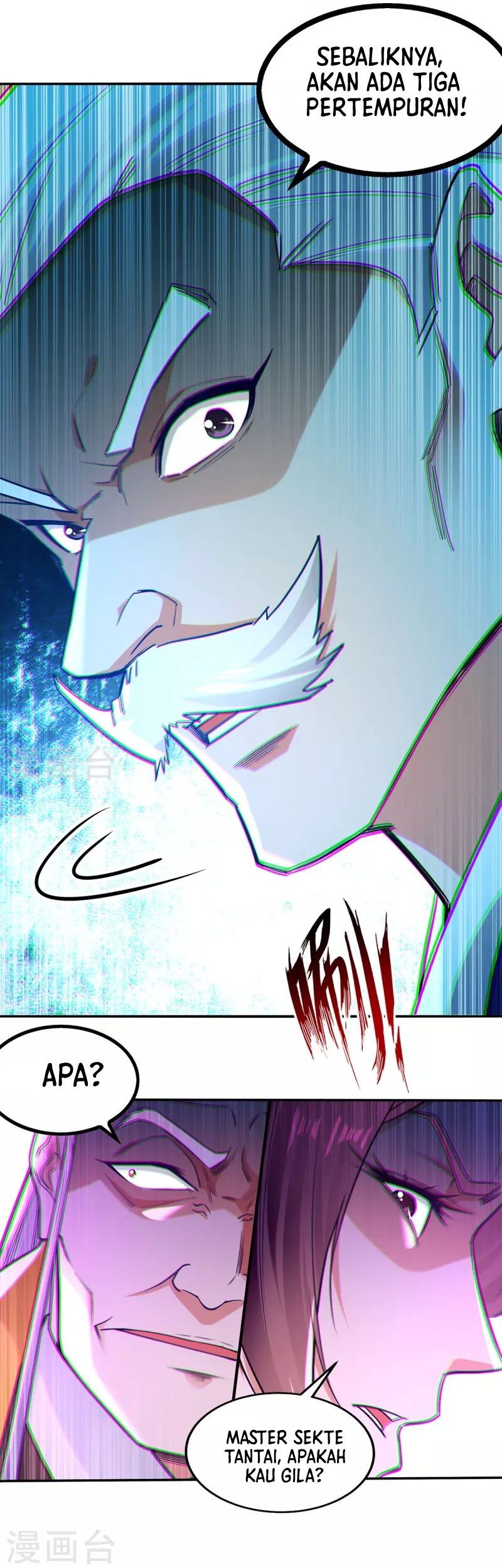 Against The Heaven Supreme Chapter 204 page 10