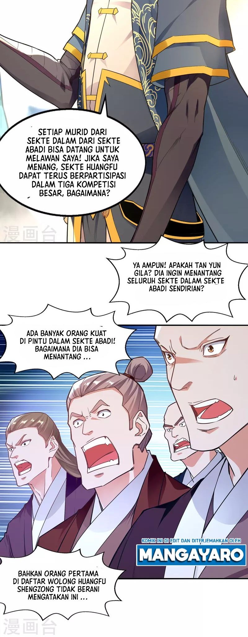 Against The Heaven Supreme Chapter 204 page 13