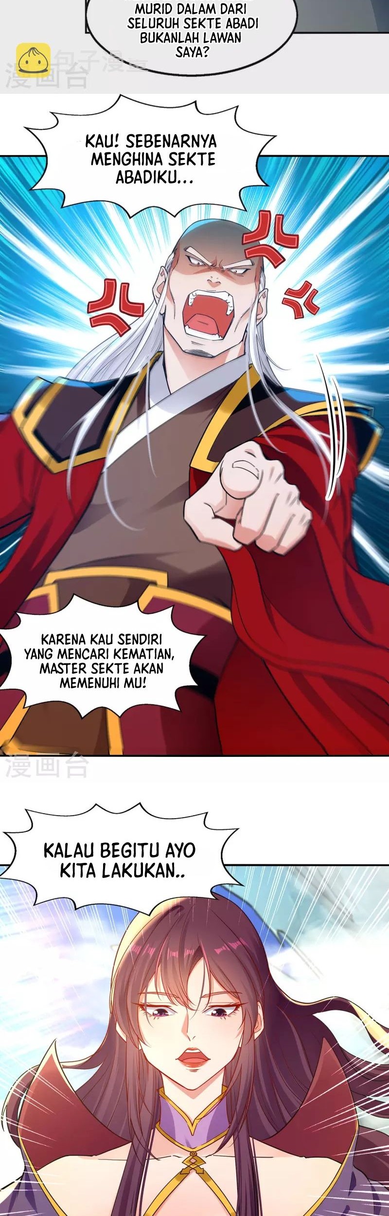 Against The Heaven Supreme Chapter 204 page 15