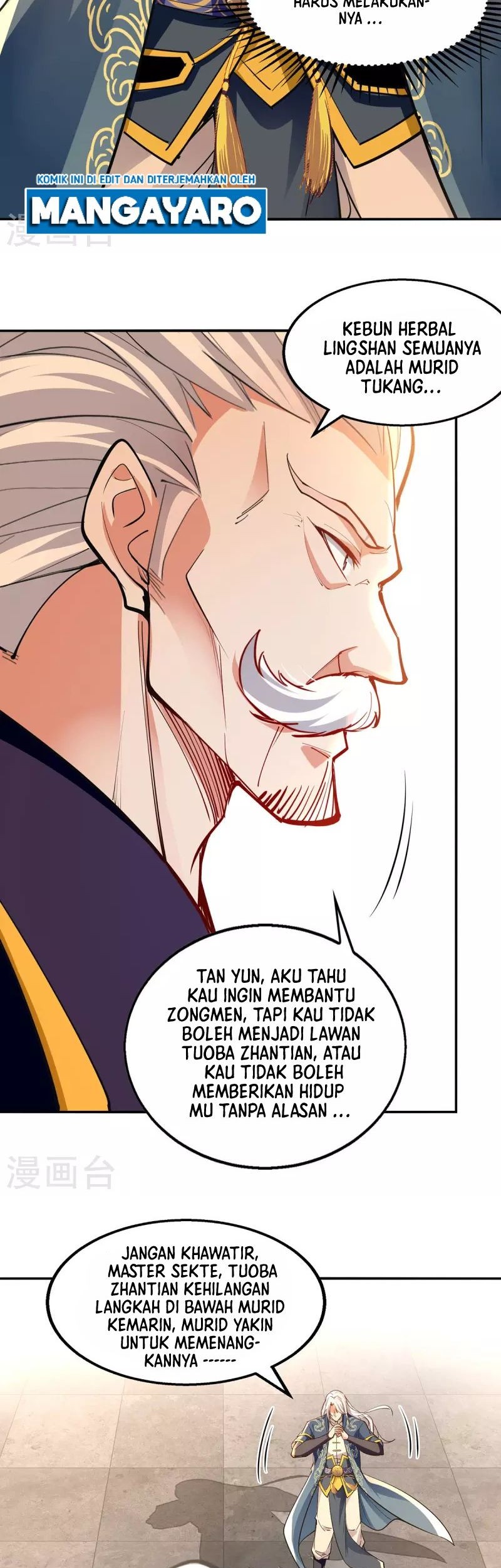Against The Heaven Supreme Chapter 203 page 4