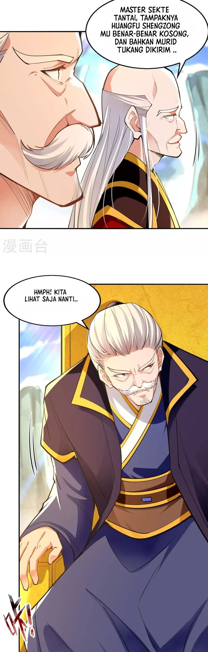 Against The Heaven Supreme Chapter 203 page 8