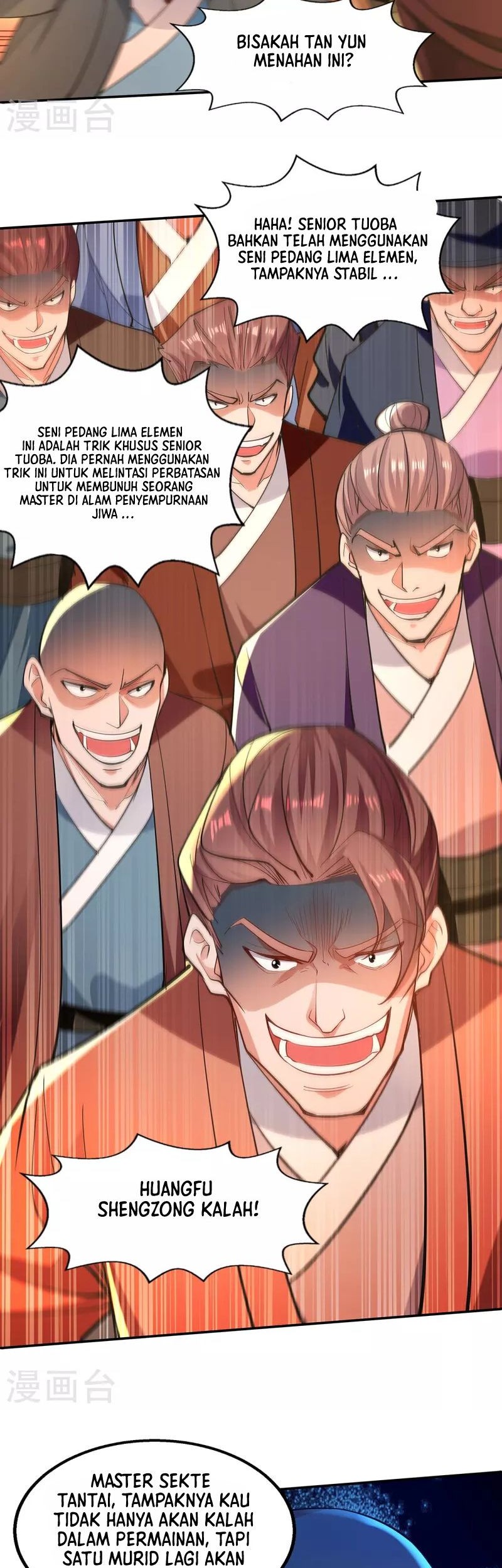 Against The Heaven Supreme Chapter 203 page 16