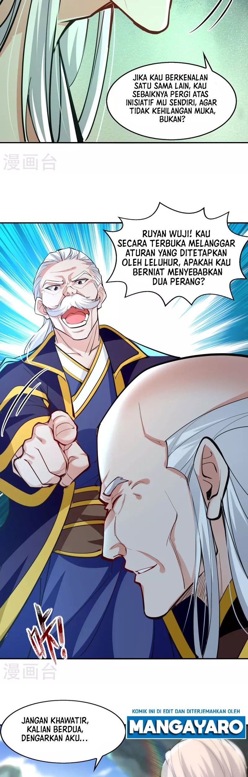 Against The Heaven Supreme Chapter 202 page 3