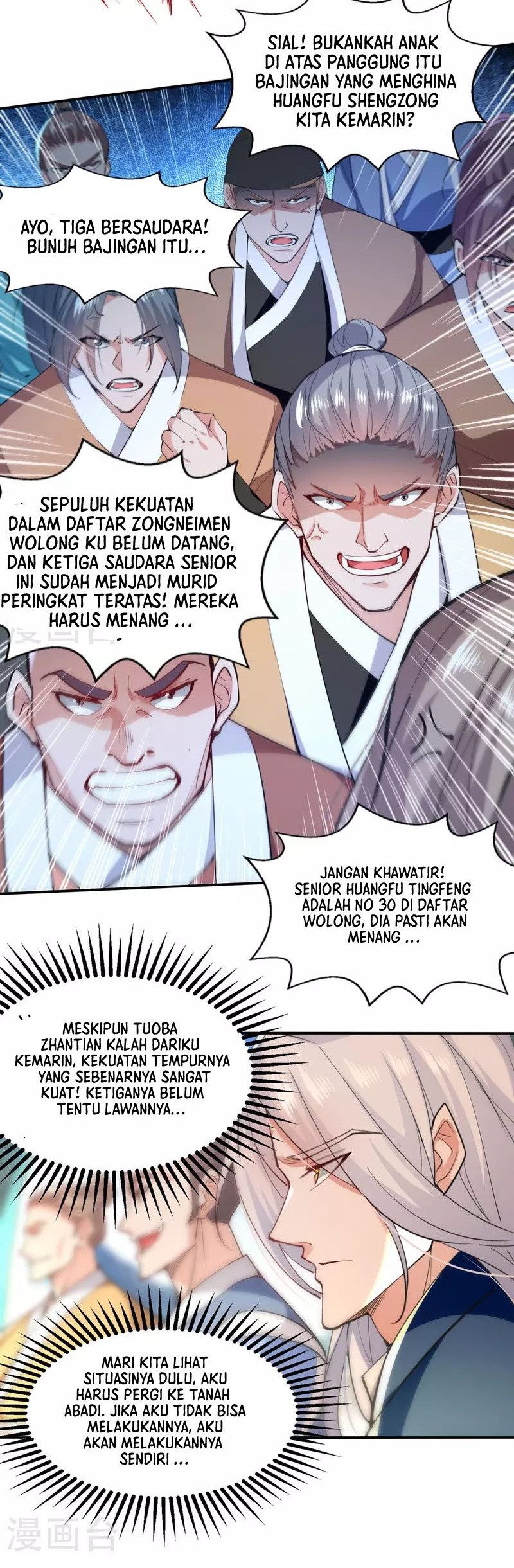 Against The Heaven Supreme Chapter 202 page 9