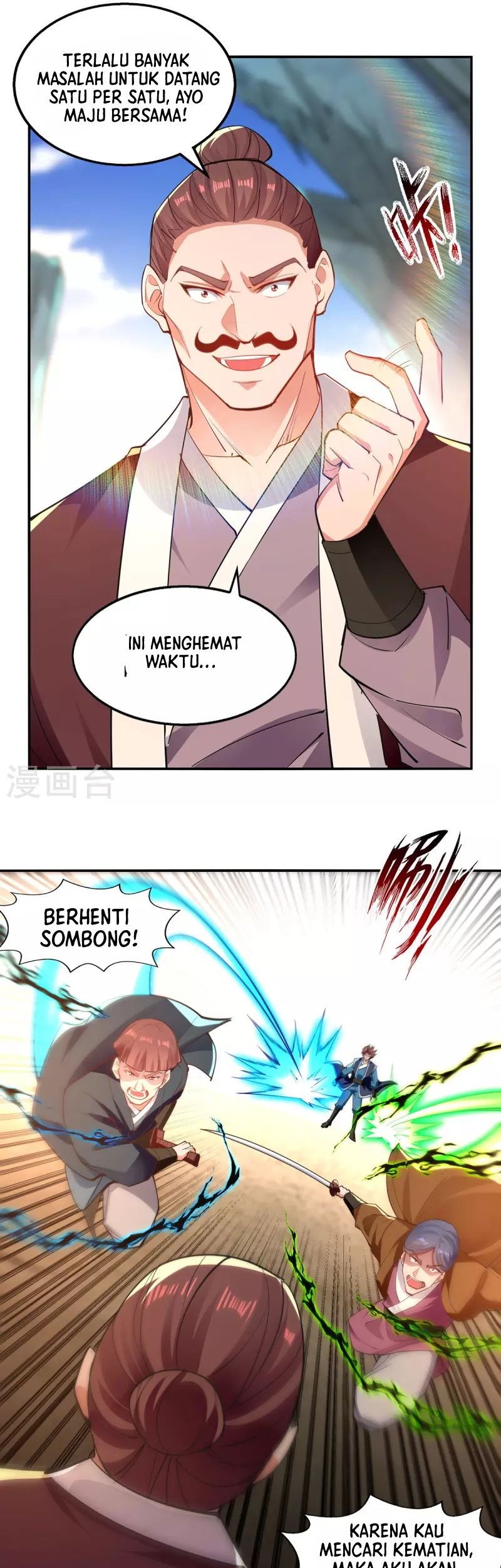 Against The Heaven Supreme Chapter 202 page 10