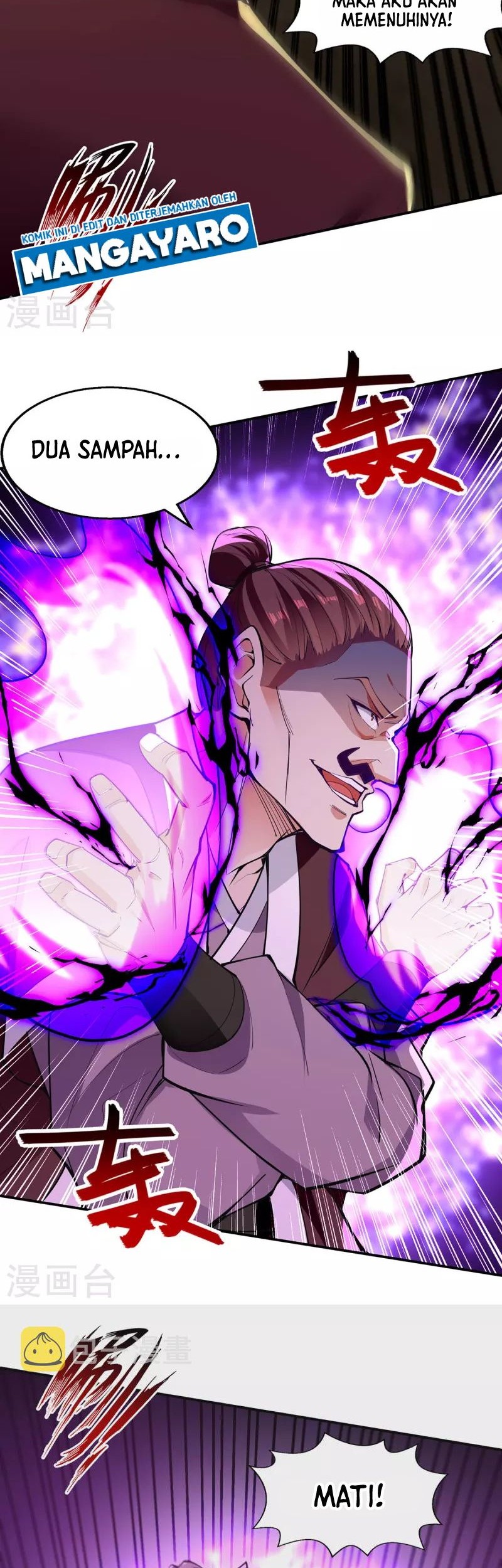 Against The Heaven Supreme Chapter 202 page 11