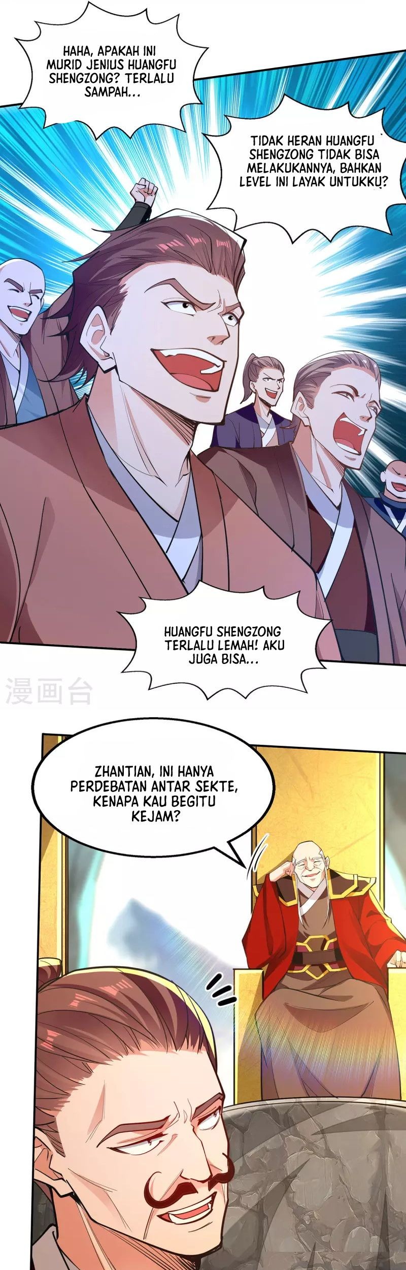 Against The Heaven Supreme Chapter 202 page 14