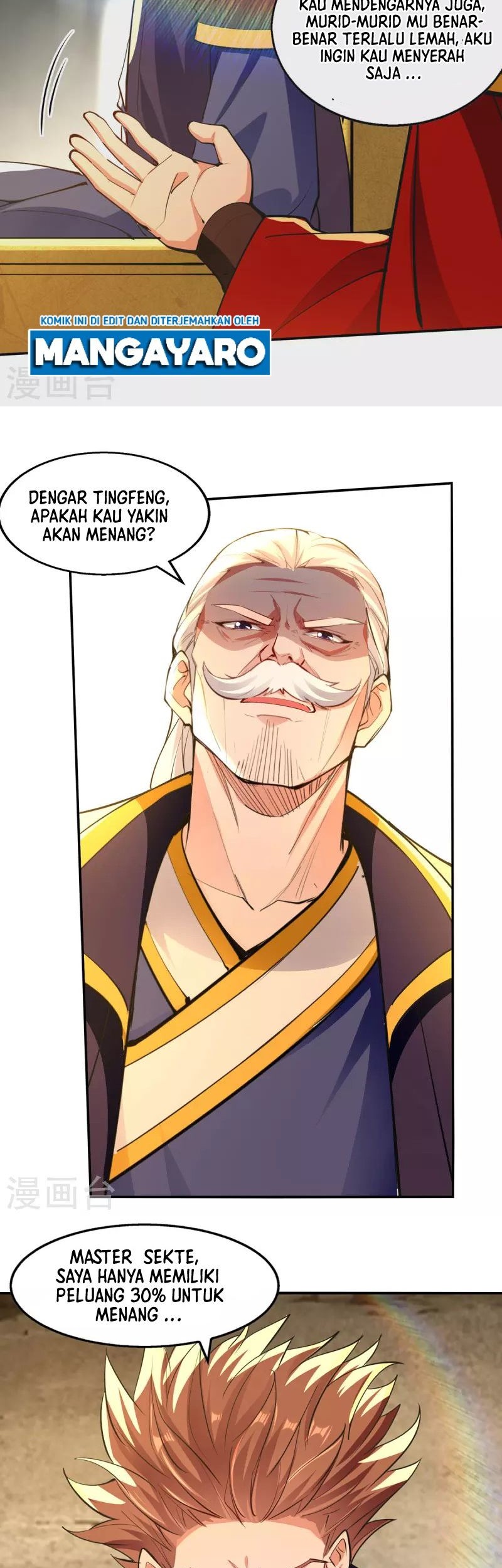 Against The Heaven Supreme Chapter 202 page 16