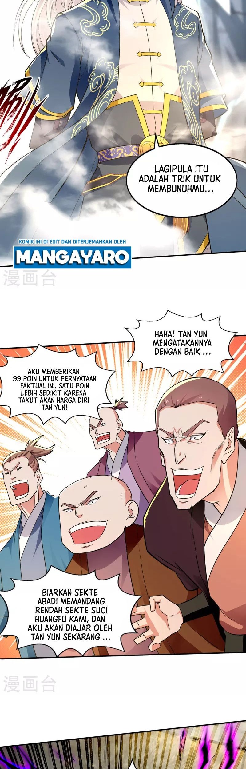 Against The Heaven Supreme Chapter 201 page 4