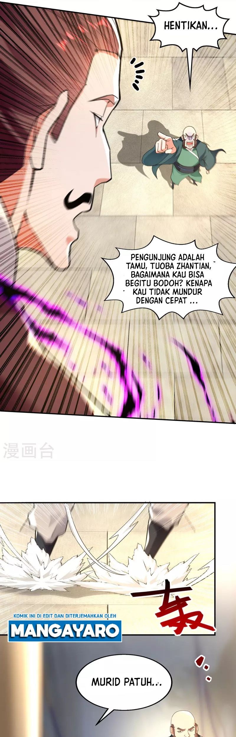 Against The Heaven Supreme Chapter 201 page 6