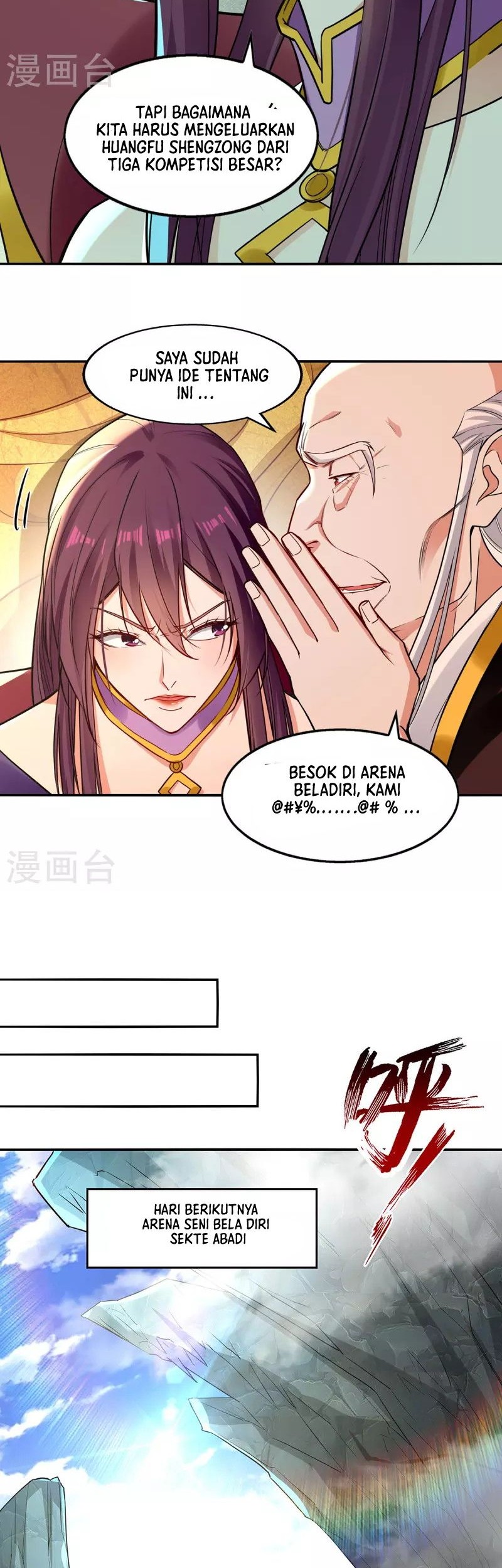 Against The Heaven Supreme Chapter 201 page 19