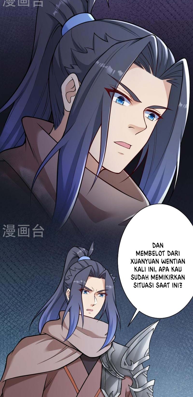 Against the Gods Chapter 541 page 21