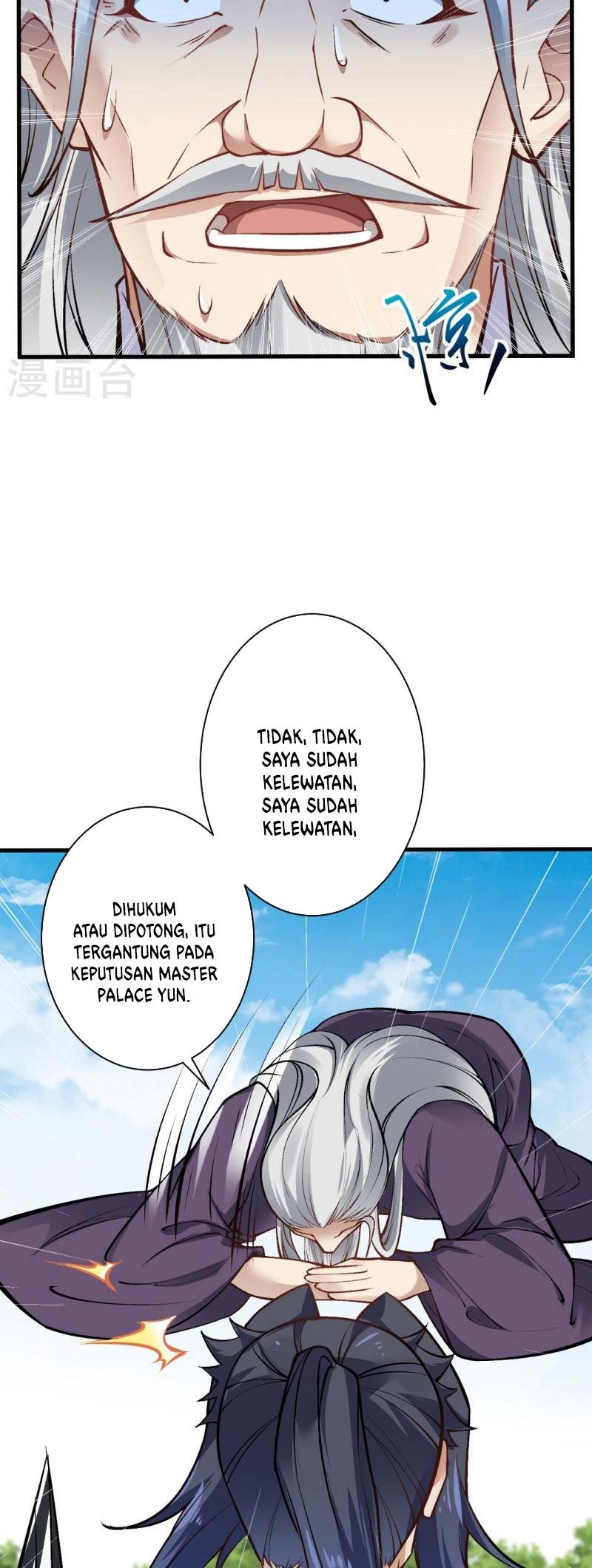 Against the Gods Chapter 541 page 31