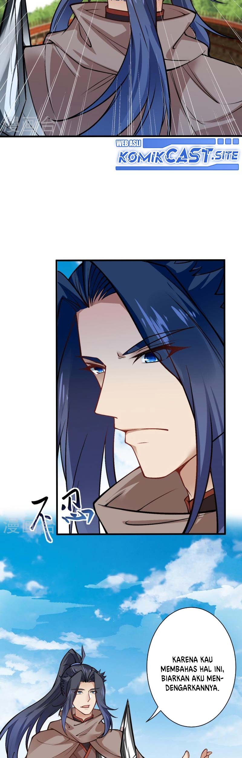 Against the Gods Chapter 541 page 32
