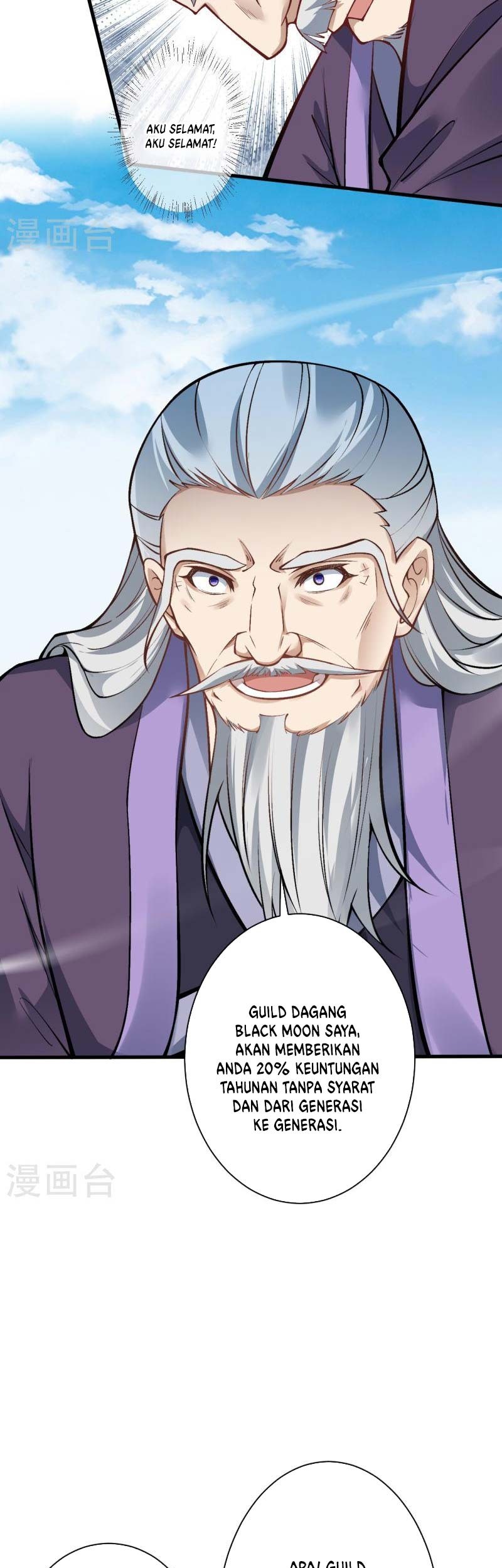 Against the Gods Chapter 541 page 34