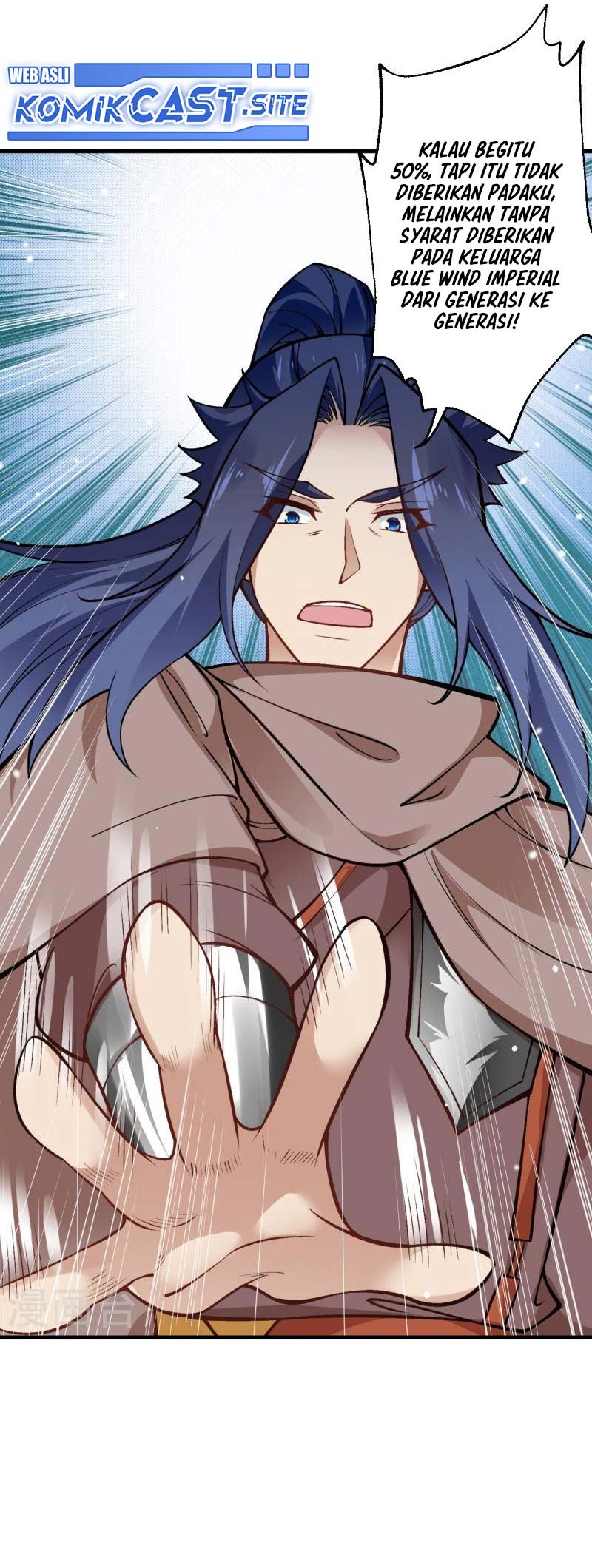 Against the Gods Chapter 541 page 37