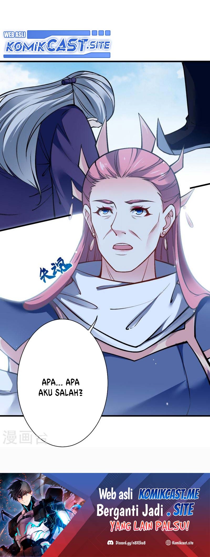 Against the Gods Chapter 541 page 41