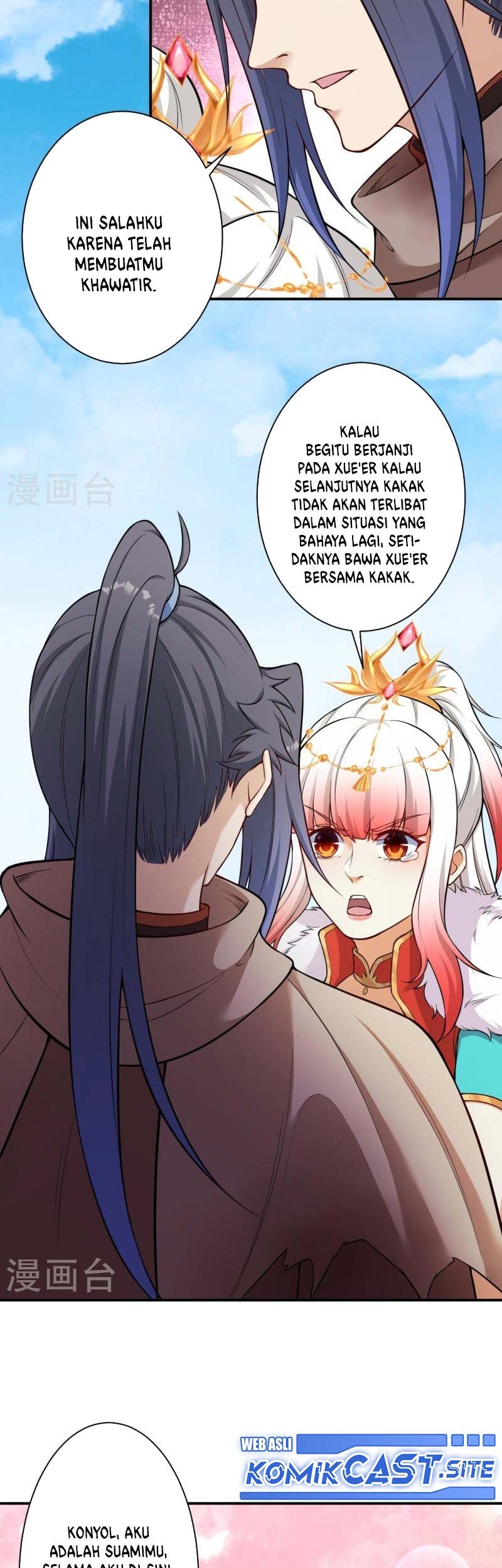 Against the Gods Chapter 541 page 4