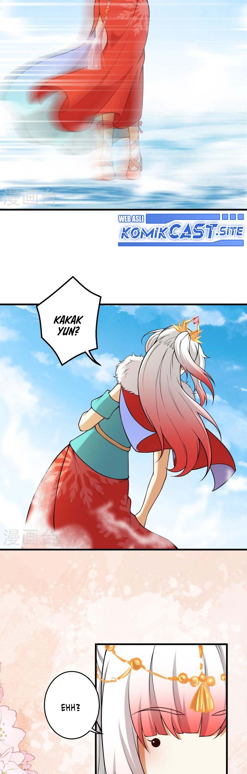 Against the Gods Chapter 541 page 8
