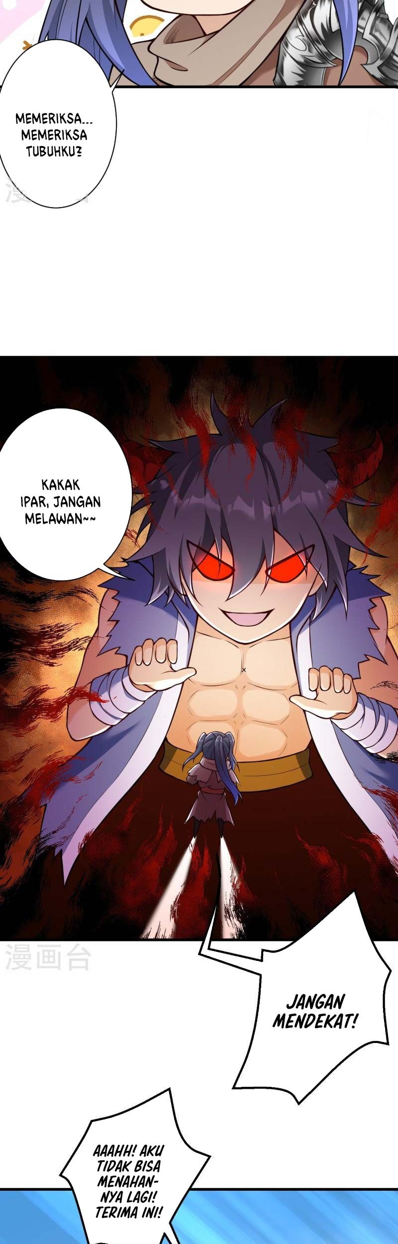 Against the Gods Chapter 541 page 12