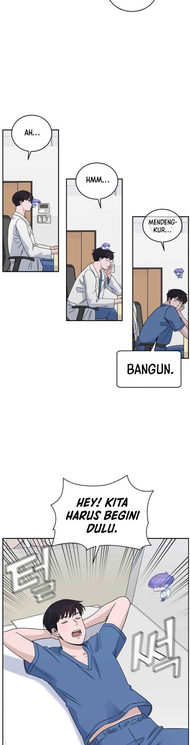 A.I Doctor Chapter 33 page 8