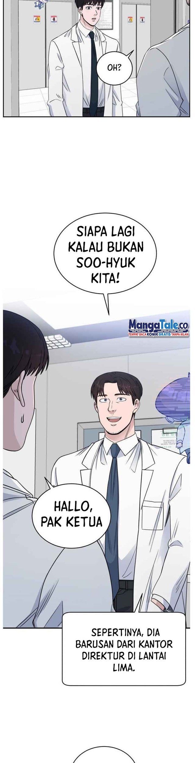 A.I Doctor Chapter 33 page 17