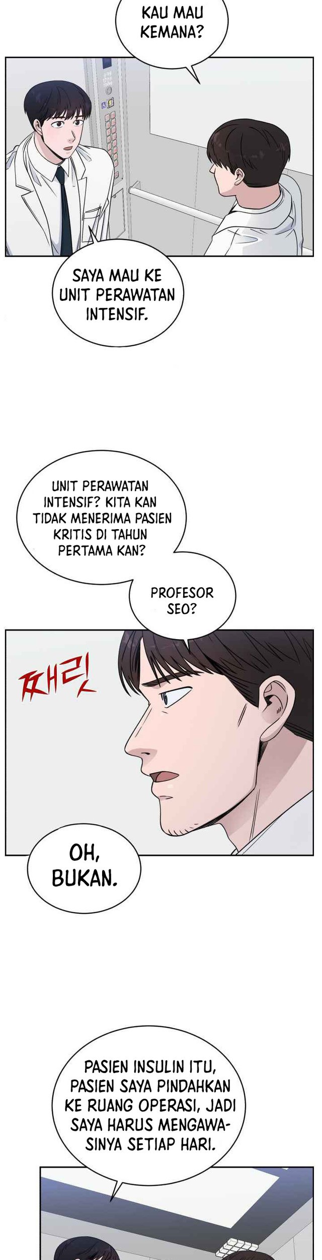 A.I Doctor Chapter 33 page 18