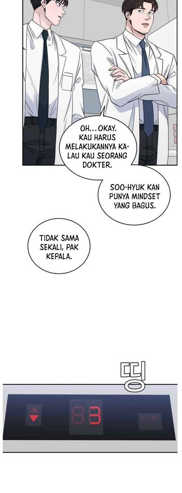 A.I Doctor Chapter 33 page 19
