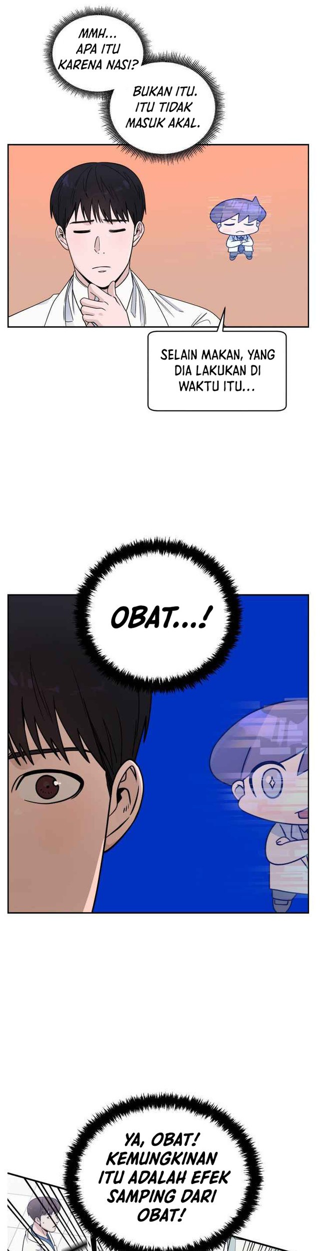 A.I Doctor Chapter 33 page 31