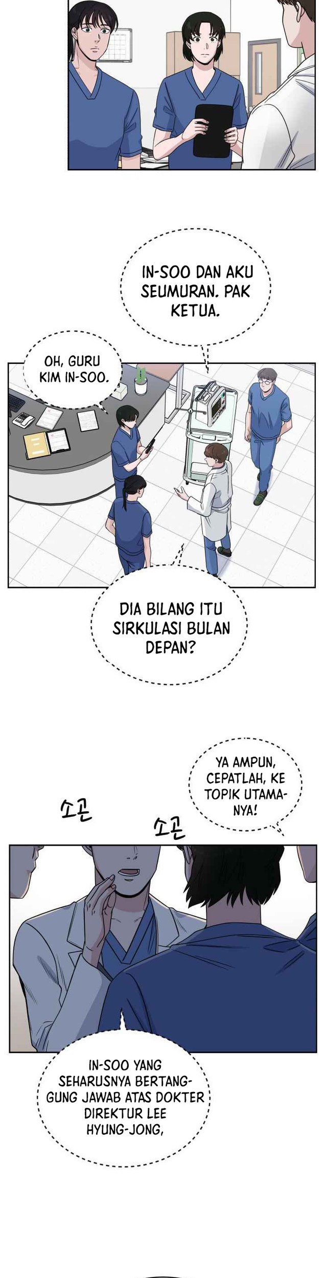 A.I Doctor Chapter 33 page 33