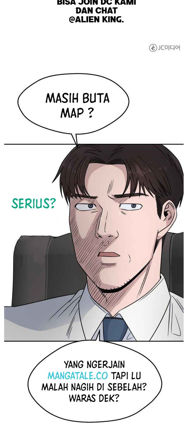 A.I Doctor Chapter 33 page 43