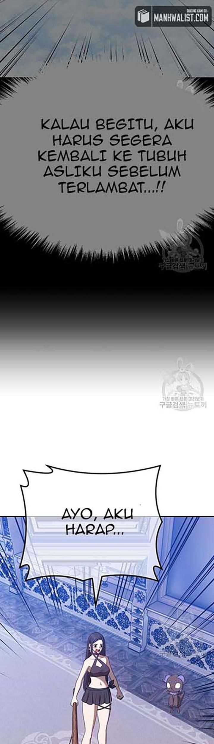 +99 Wooden Stick Chapter 50 page 198