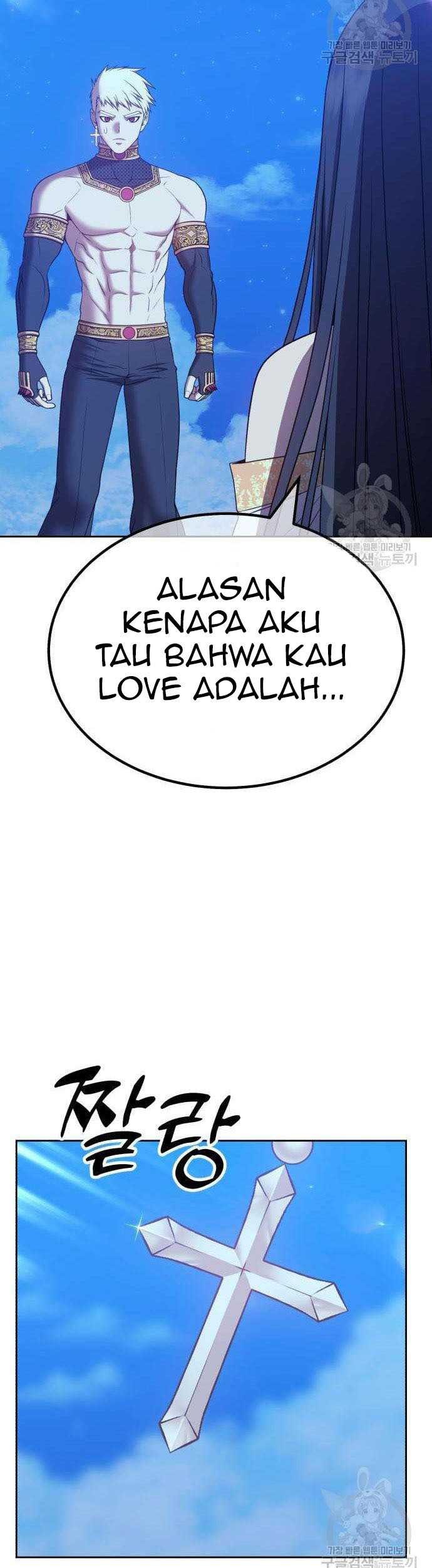 +99 Wooden Stick Chapter 50 page 218