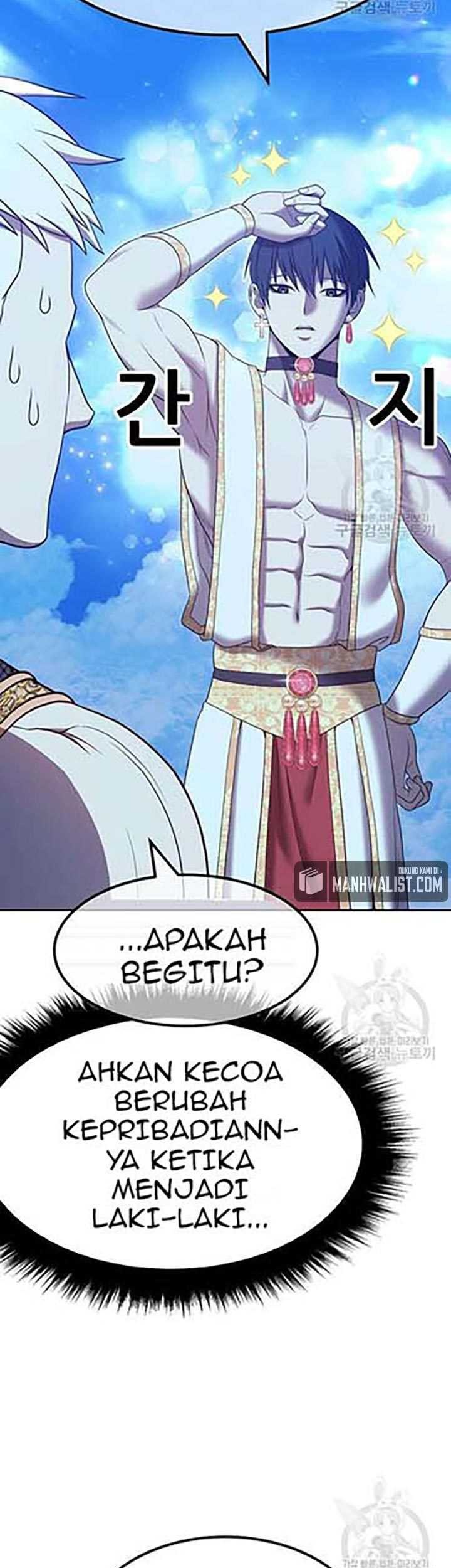 +99 Wooden Stick Chapter 50 page 246