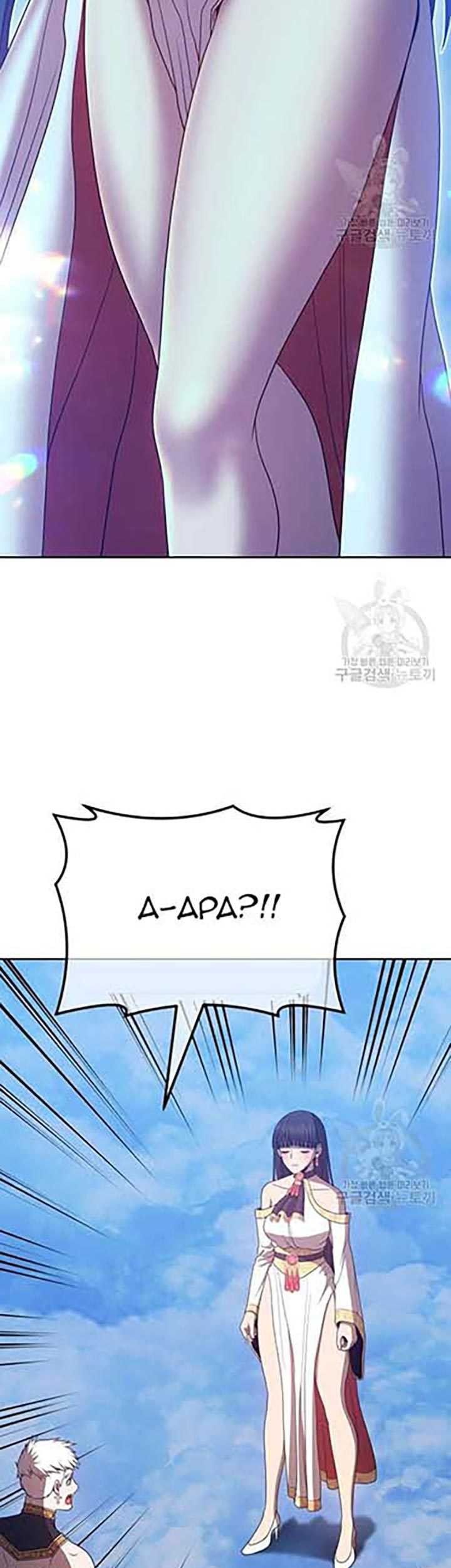 +99 Wooden Stick Chapter 50 page 252