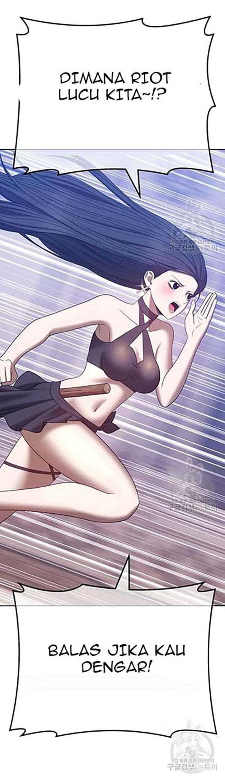 +99 Wooden Stick Chapter 50 page 262